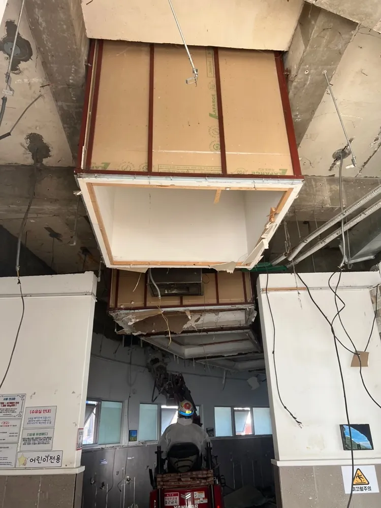 건축물철거석면제거비용 천장 개구부와 설비 주변 조사 부위